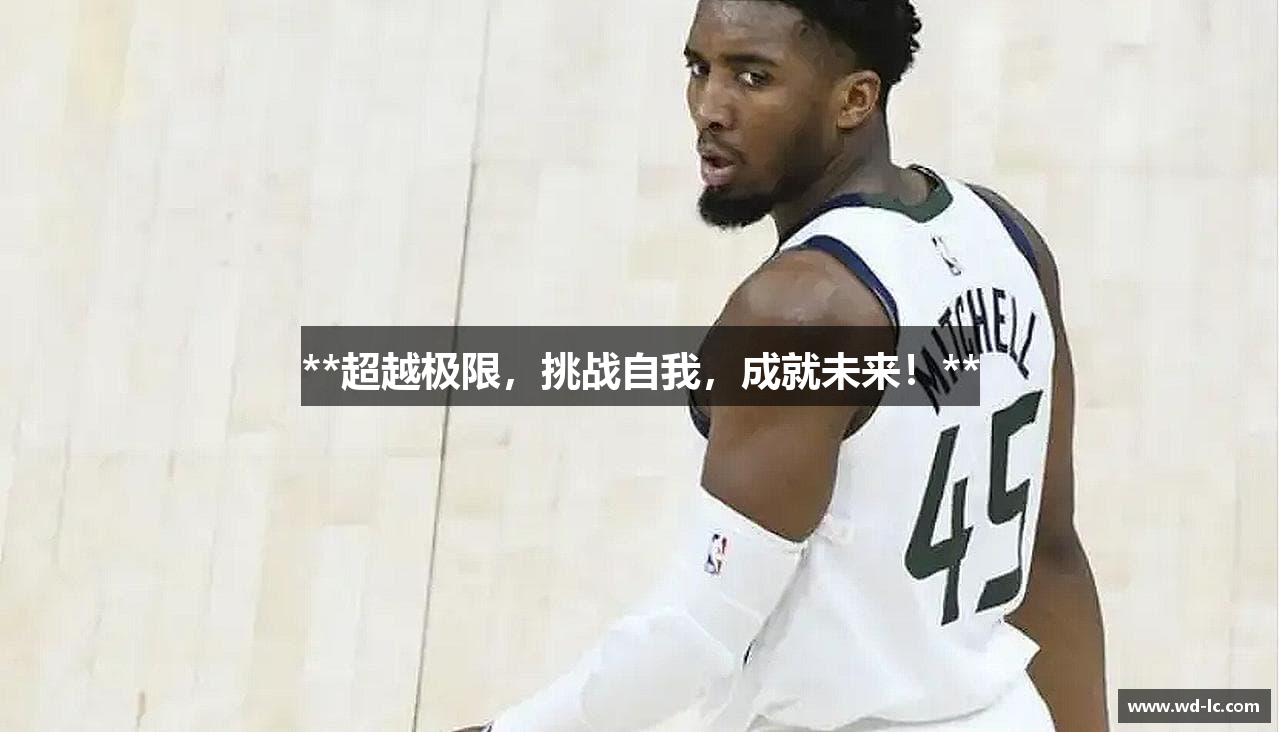 最新腾博汇官网